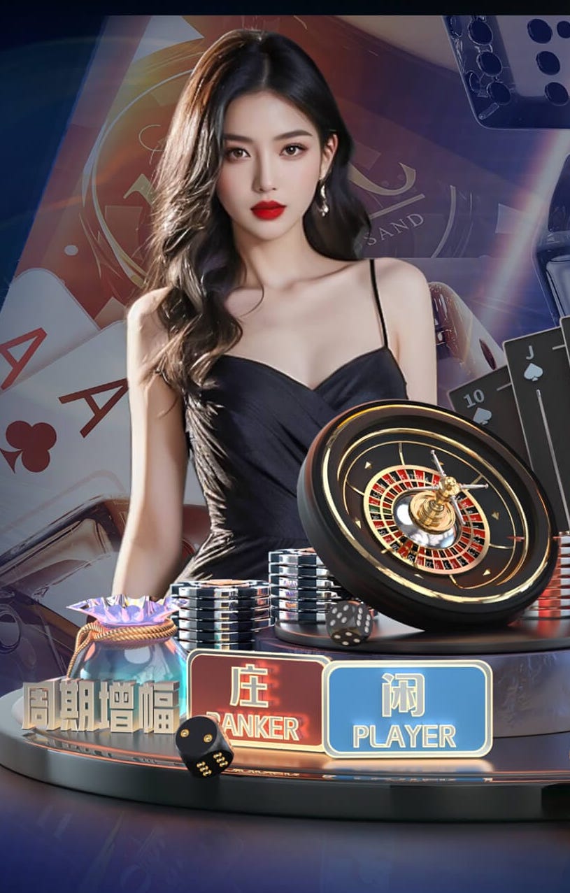 国际足联世界杯 2026 传媒行业合规与数据安全趋势解读：个人信息保护到出海内容审核的关键变化