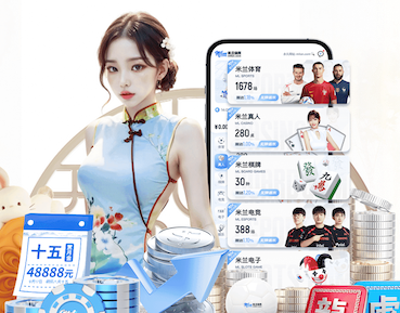 国际足联世界杯 2026房产短视频新动向：AI制作如何打通户型讲解、口播数字人与多平台分发